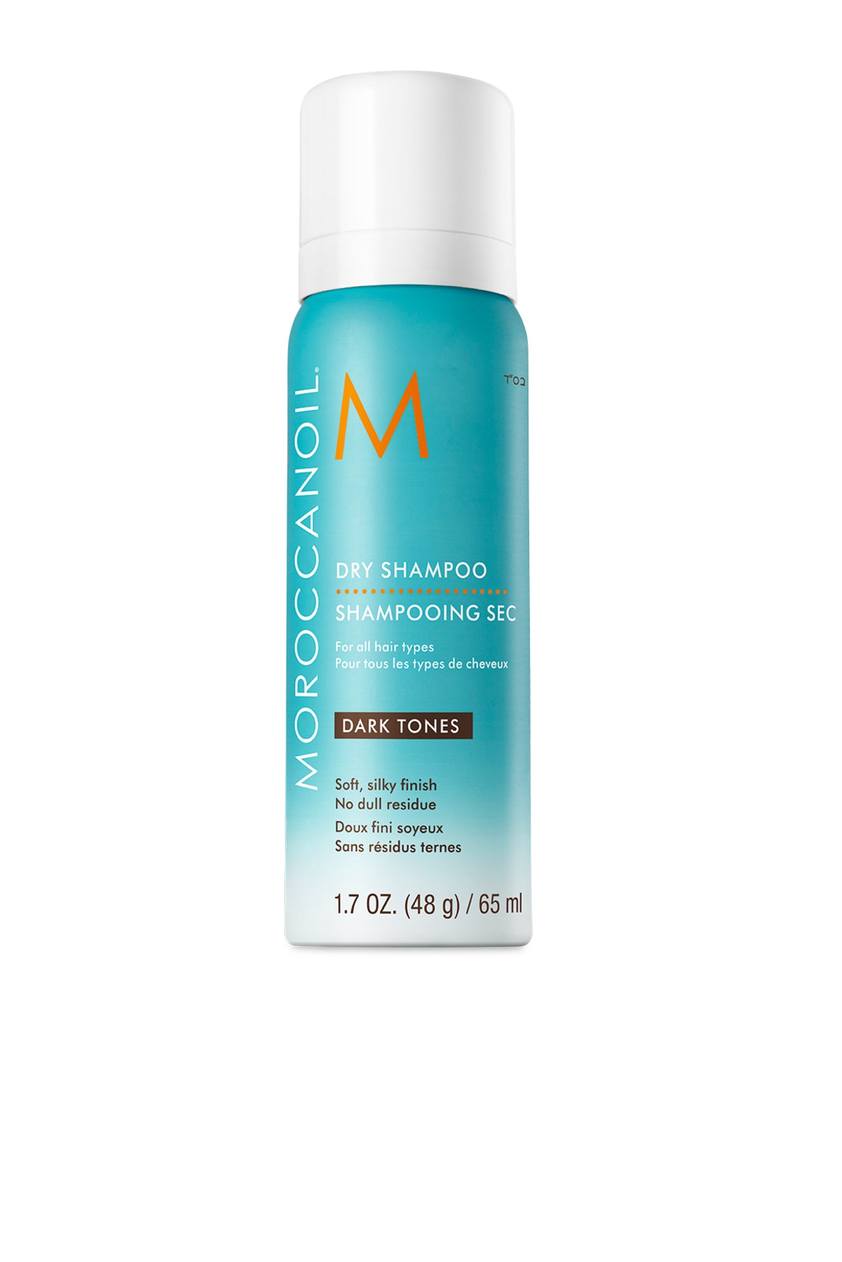 Moroccanoil Dry Shampoo For Dark Tones 65ml Travel Size